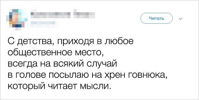 Прикольные комментарии из соцсетей Прикольные комментарии из соцсетей