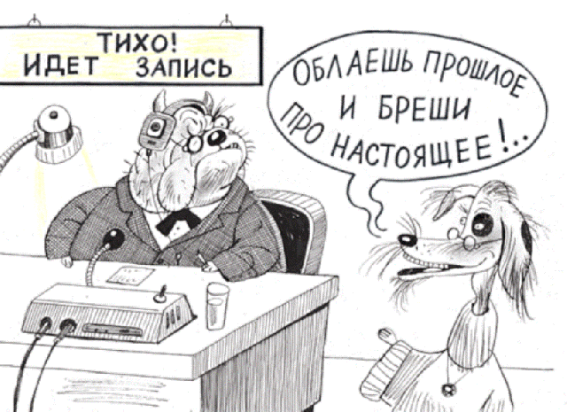 Евросоюз, вслед за США, объявил войну российским СМИ Евросоюз, вслед за США, объявил войну российским СМИ
