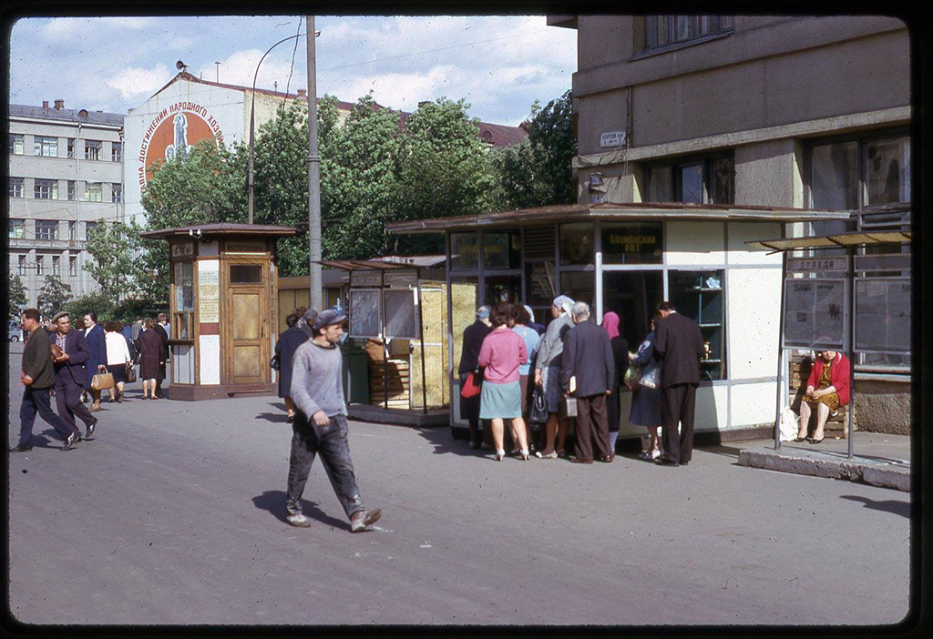 «Ларёчная» Москва, которую мы потеряли