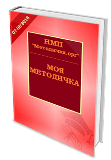 Вы нам только шепните...