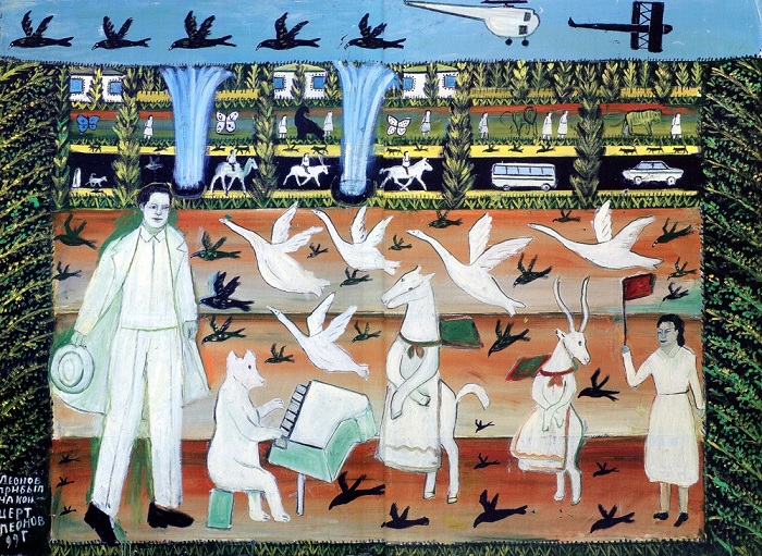 «Леонов на концерте». Автор: Павел Леонов. «Леонов на концерте». Автор: Павел Леонов.