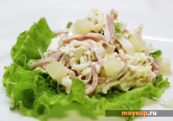 Салат с ананасом куриной грудкой и пекинской капустой рецепт с Салат с ананасом куриной грудкой и пекинской капустой рецепт с