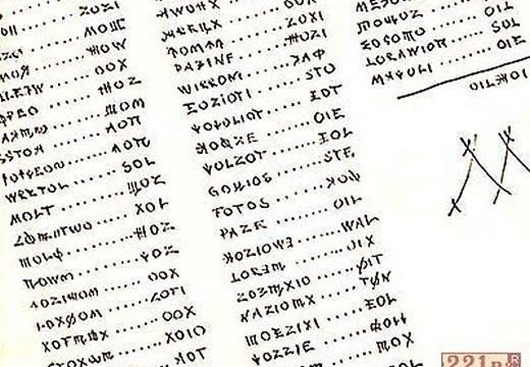 clip_image002[13]