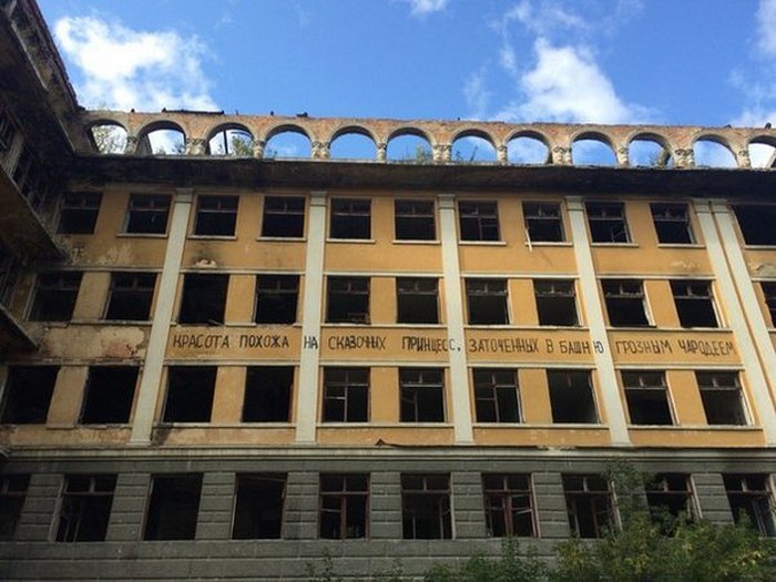 original.jpg#20521901882