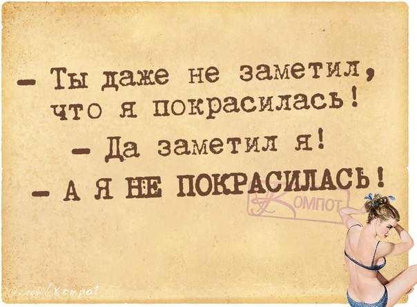 Джемпер Горчичного Цвета
