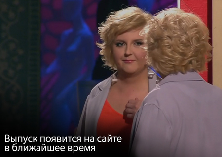 Модный приговор петель Модный приговор петель