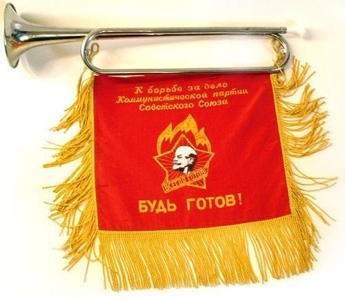 Вещи из советского прошлого Вещи из советского прошлого