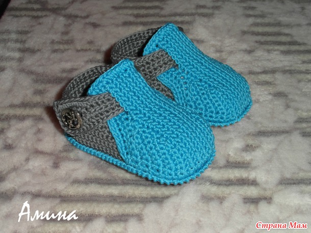 Сандалики закрытые для мальчика.