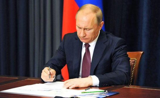 Путин одним указом сорвал планы Запада по Украине Путин одним указом сорвал планы Запада по Украине