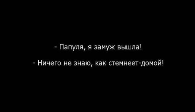 30 картинок, которые расскажут о том, какова жизнь на самом деле жизнь, открытки, юмор