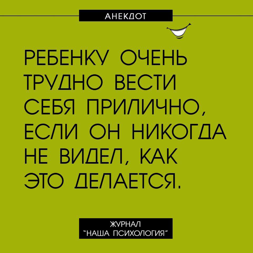 Отличная подборка коротких, веселых рассказов.