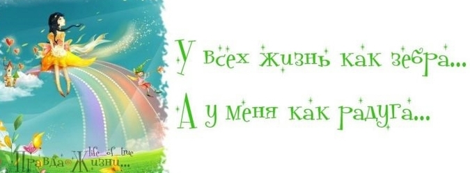 devushka-v-trusah-zebri-molodie-krasivie-zheni-sosushie-huy-muzha-domashnee-video