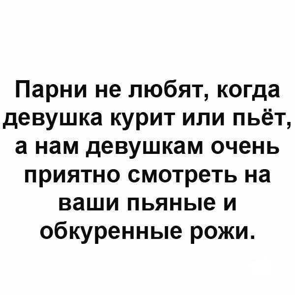 Летит самолет, совершает длительный перелет. В кабине, как и полагается, сидят два пилота... Летит самолет, совершает длительный перелет. В кабине, как и полагается, сидят два пилота...