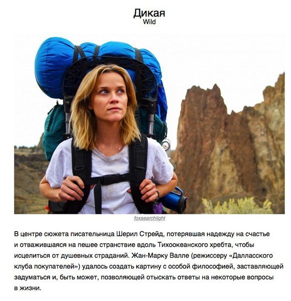смотреть в хорошем качестве мультик головоломка 2015