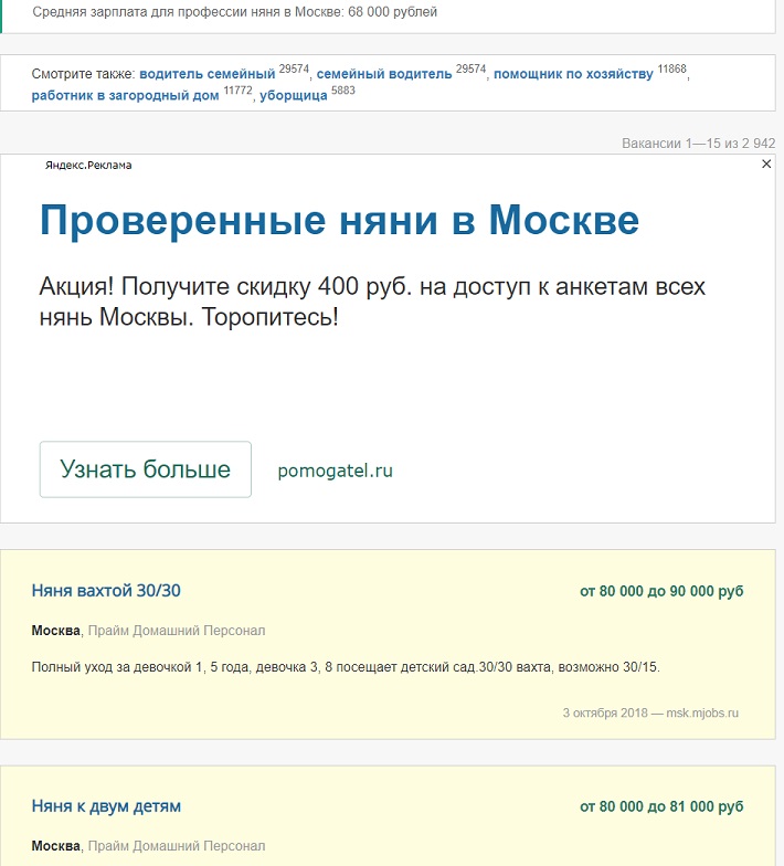 Стою на асфальте я, в лыжи обутая. То ли лыжи не едут… то ли у людей какое-то извращенное представление о реальности. Стою на асфальте я, в лыжи обутая. То ли лыжи не едут… то ли у людей какое-то извращенное представление о реальности.