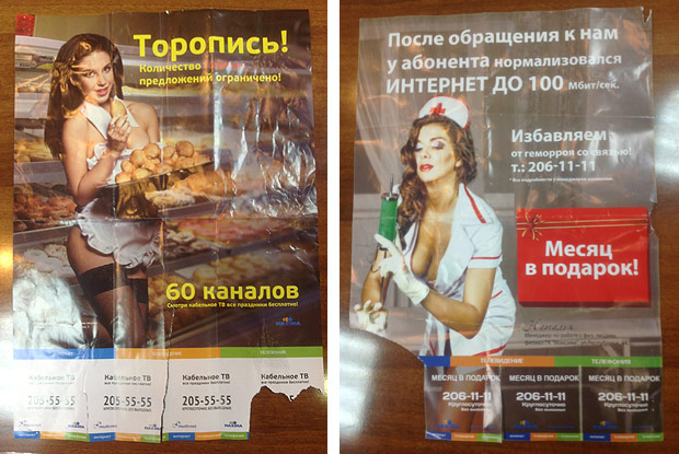 5258399_1m86645 (620x415, 92Kb)