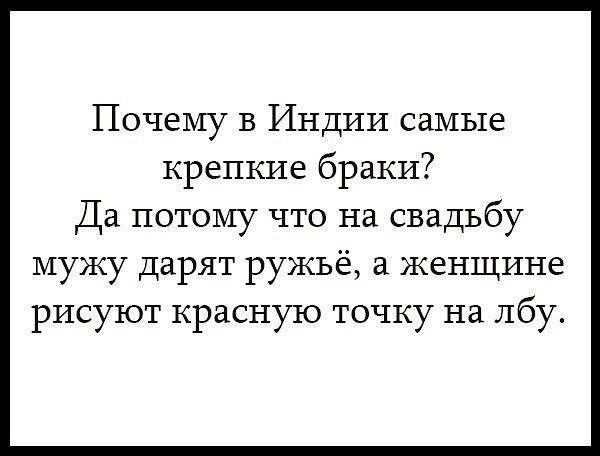 Анекдот про зверей Анекдот про зверей