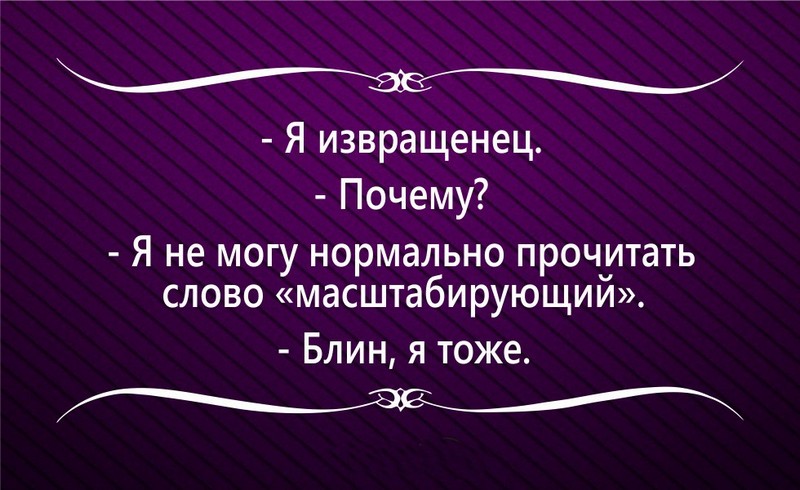 17 жизненных &quot;аткрыток&quot; для поднятия настроения