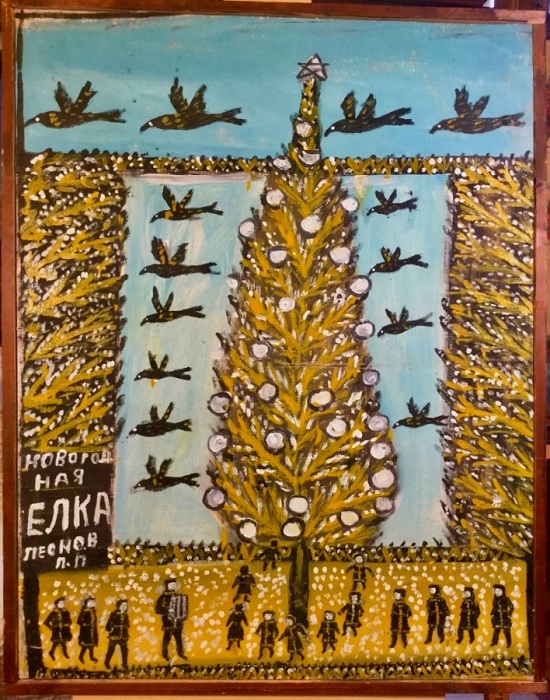 «Новогодняя елка». Автор: Павел Леонов. «Новогодняя елка». Автор: Павел Леонов.