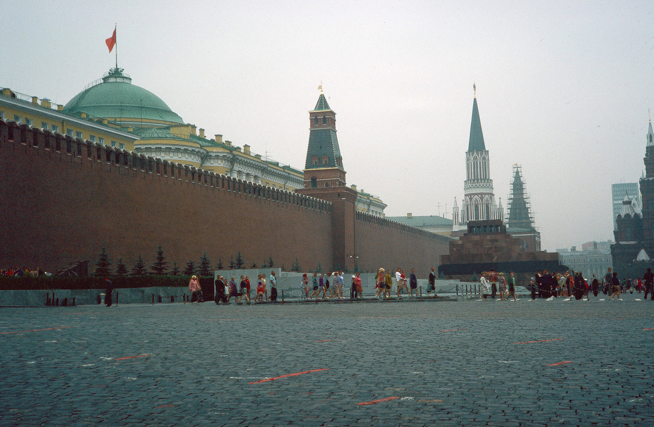 москва 1975 год