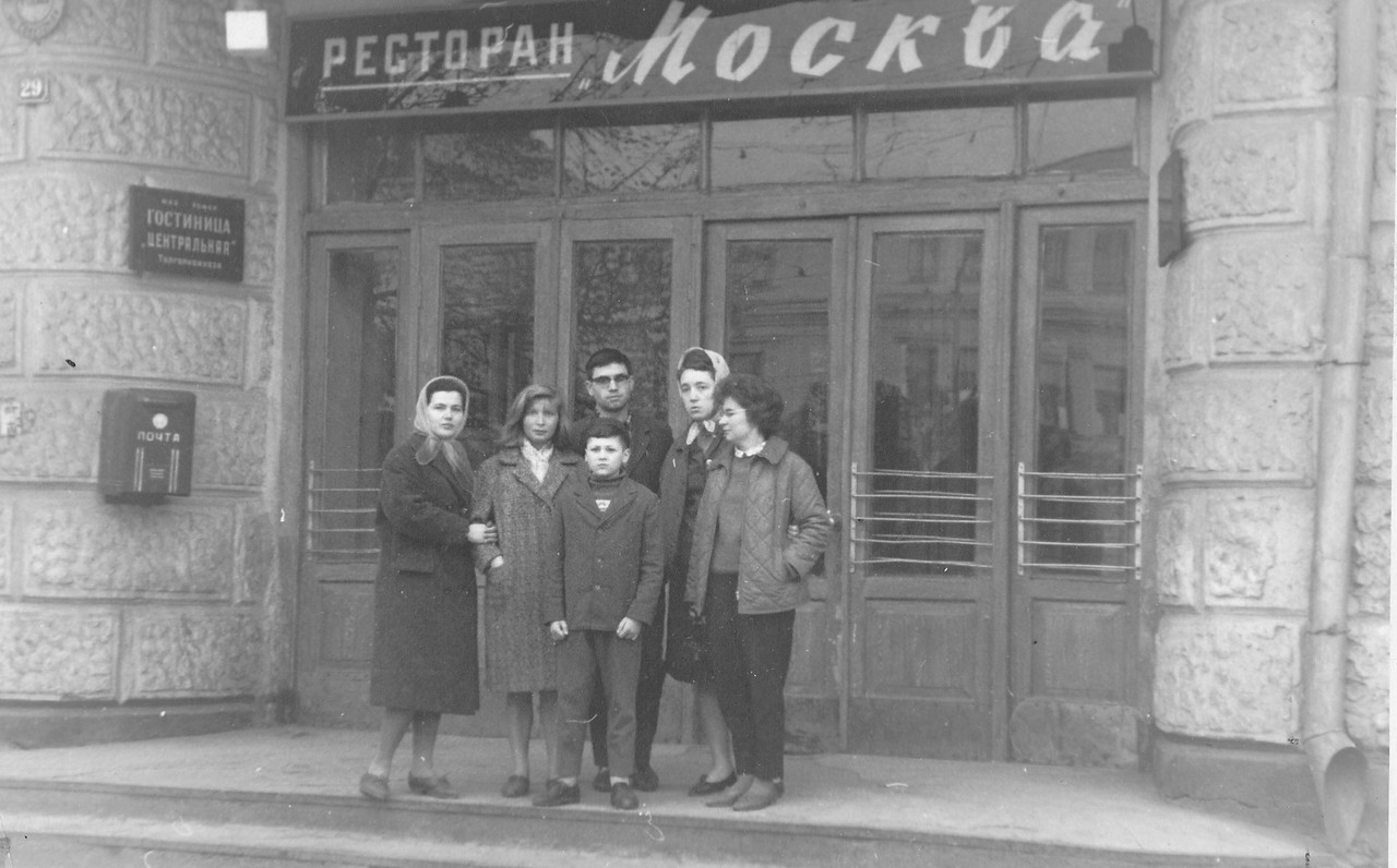 отдых в СССР отдых в СССР