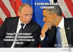 Россия, санкции и Путин