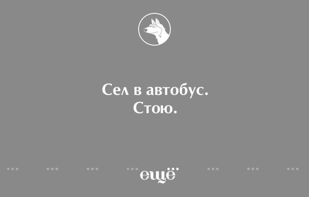       , , 
