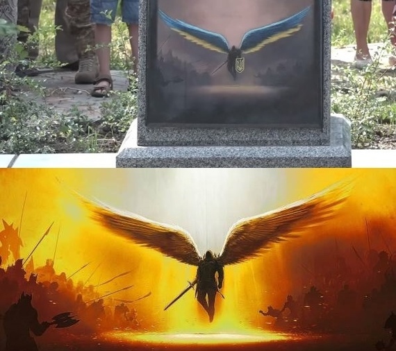 На памятнике погибшим в Донбассе солдатам ВСУ оказался постер из Diablo III