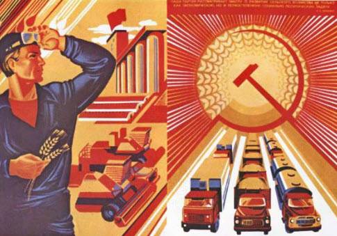 Советская экономика проиграла? Почему же мы по сей день живем ее плодами?