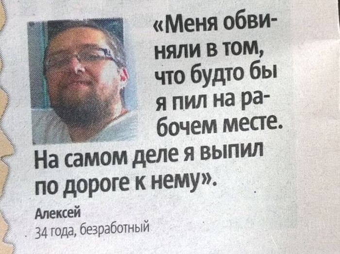 Прикольные картинки с надписями Прикольные картинки с надписями картинки, прикол, фото