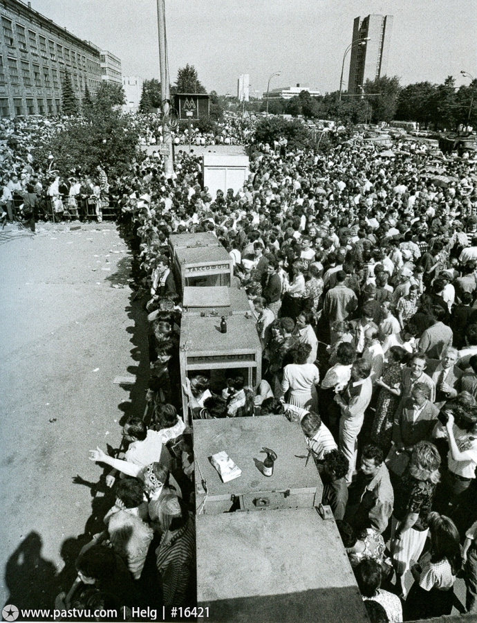 Прогулка по Москве 1994 года 90-е, история, москва, столица, улица