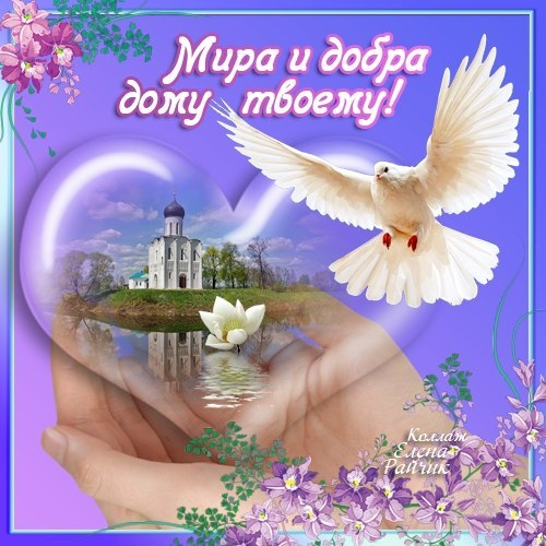 Ускорение это физическая величина равная отношению Ускорение это физическая величина равная отношению