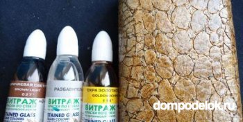 Имитация змеиной кожи Имитация змеиной кожи