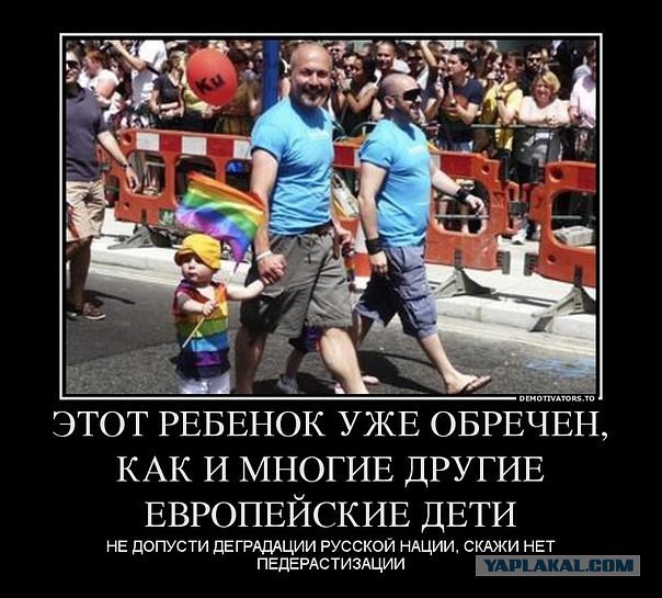 Англосаксонская "элита" пытается уничтожить Россию. В чем глубинная причина? Англосаксонская "элита" пытается уничтожить Россию. В чем глубинная причина?