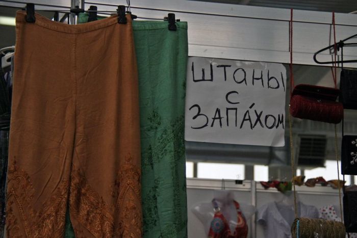 Смешные фотографии для поднятия настроения Смешные фотографии для поднятия настроения