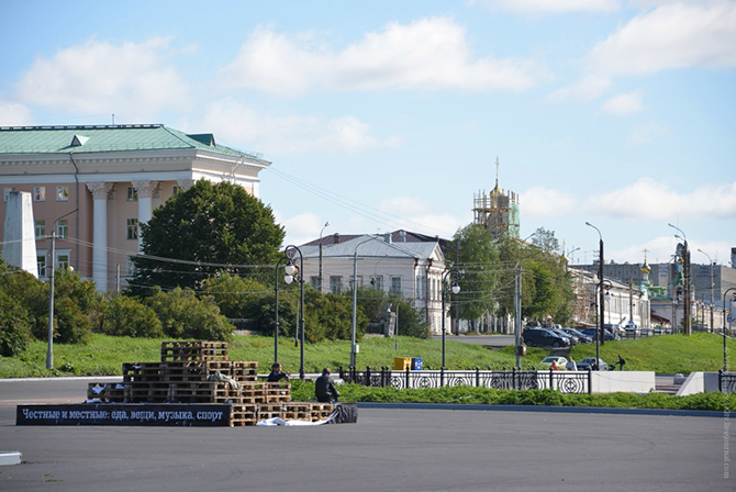 Яркий Архангельск