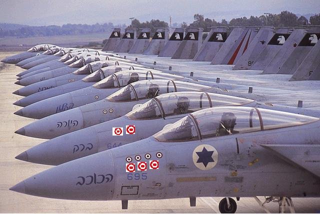Непобедимый F-15. Как сирийцы подрезали "Орлам" крылья Непобедимый F-15. Как сирийцы подрезали "Орлам" крылья