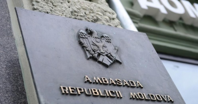 Молдавские власти проверяют деятельность посольства в России