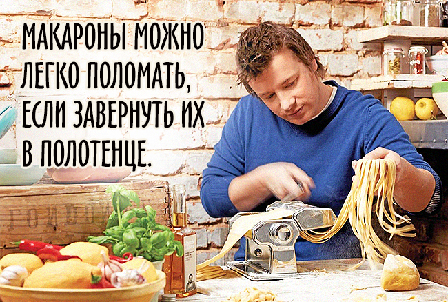 Как сделать чесночную соль Как сделать чесночную соль