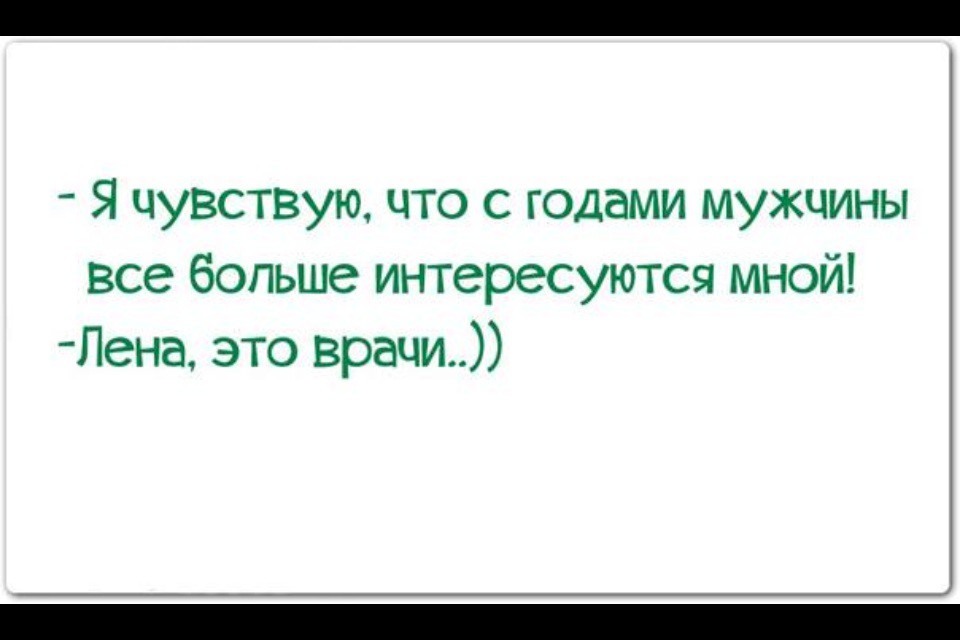 Необъяснимая женская логика? Так вот она! женская логика, юмор