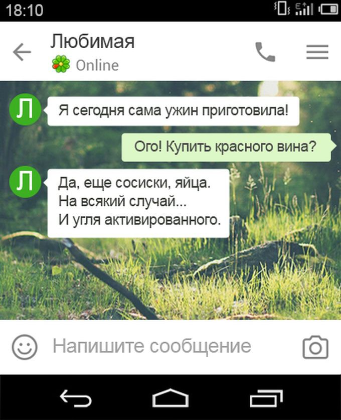 15    .    ! , , 