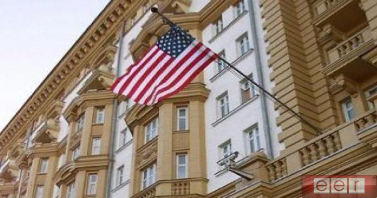Посольство США в Москве Посольство США в Москве