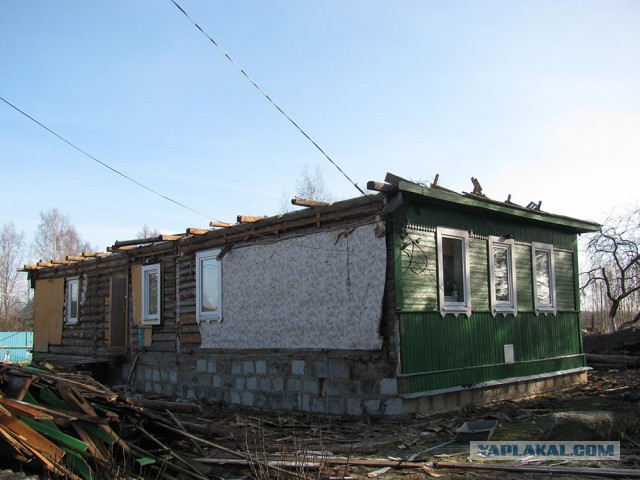 Глобальная Реконструкция Дома.