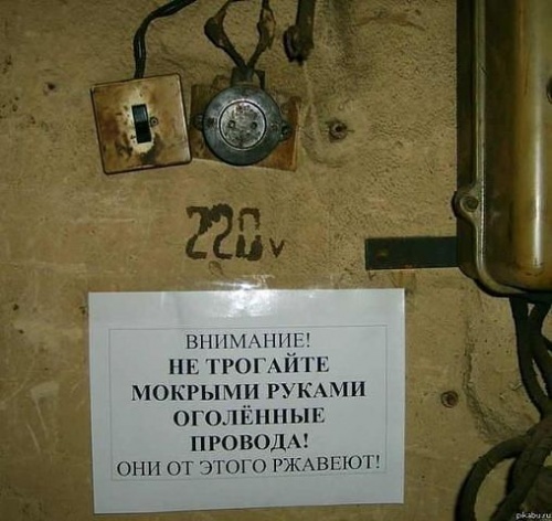 Весёлые минутки. Народное творчество Весёлые минутки. Народное творчество