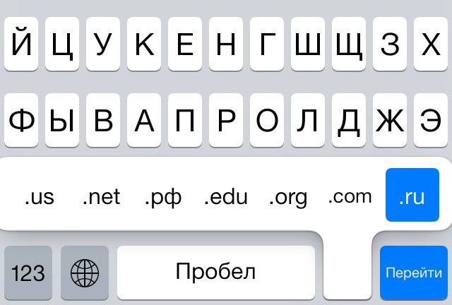 11 скрытых возможностей айфона, которые от тебя утаивали! 11 скрытых возможностей айфона, которые от тебя утаивали!