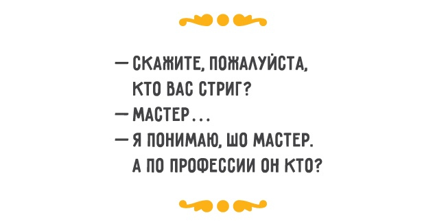 339460-R3L8T8D-650-919560--03-1 (650x323, 54Kb)