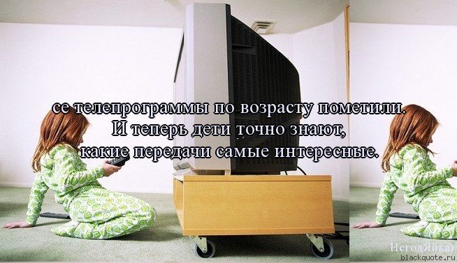 Прикольные цитаты в картинках Прикольные цитаты в картинках