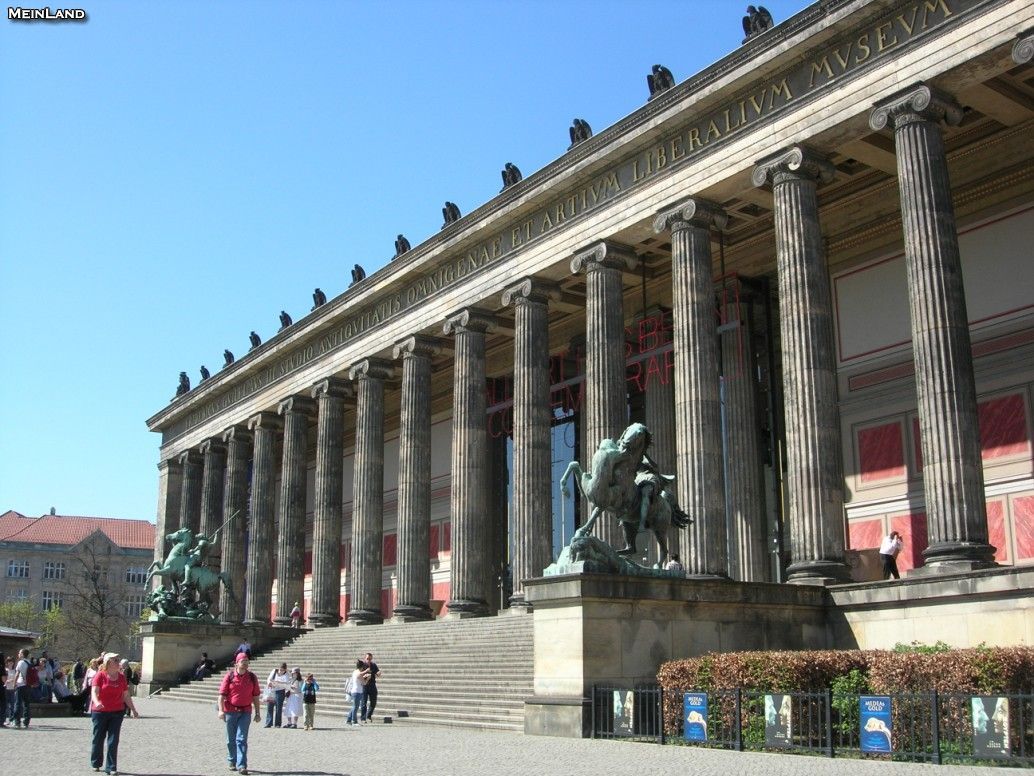 Египетский музей в Берлине снаружи 
