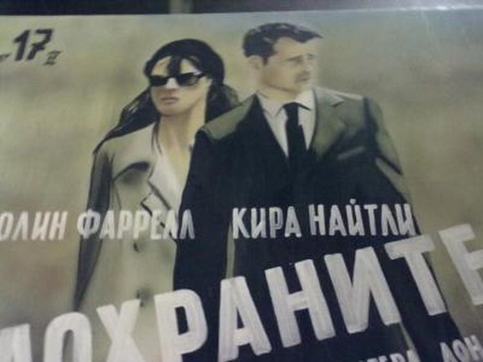 �������������� ����� (57 ����)