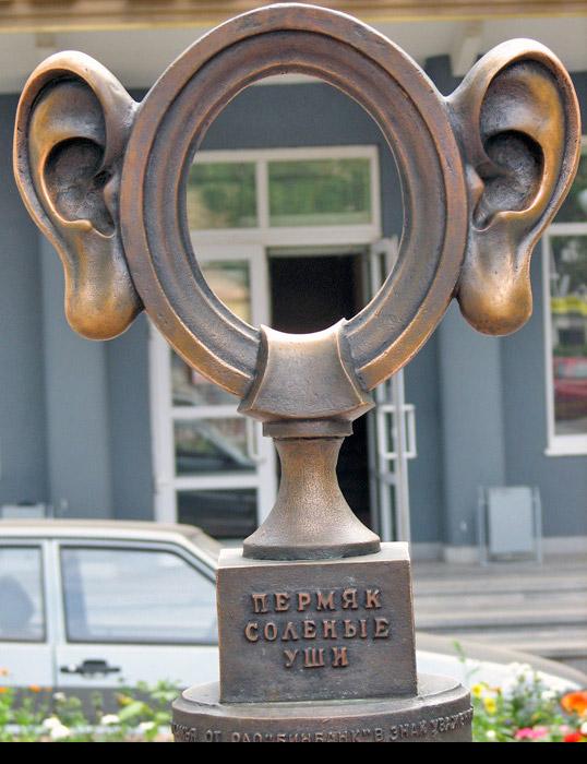 �������� ������� ����.